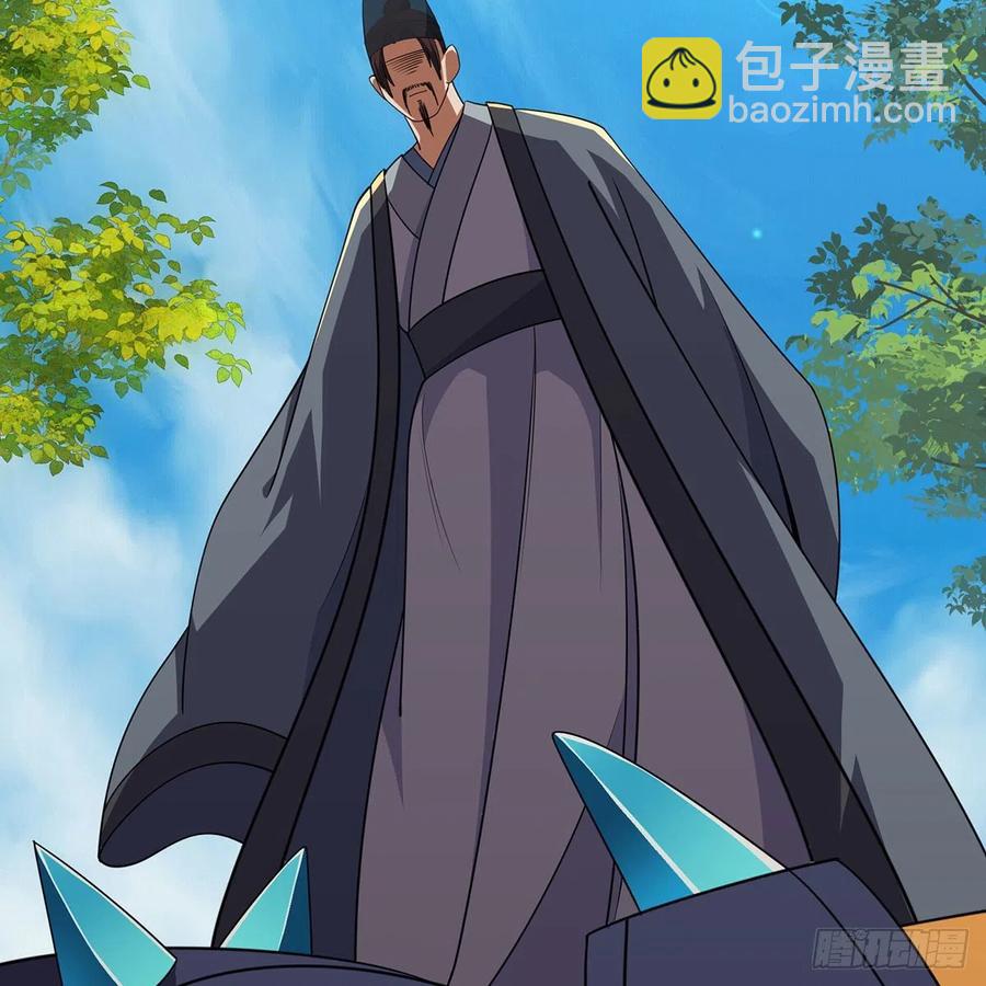 笑傲江湖 - 第二百九十一話 得償所願(1/3) - 3