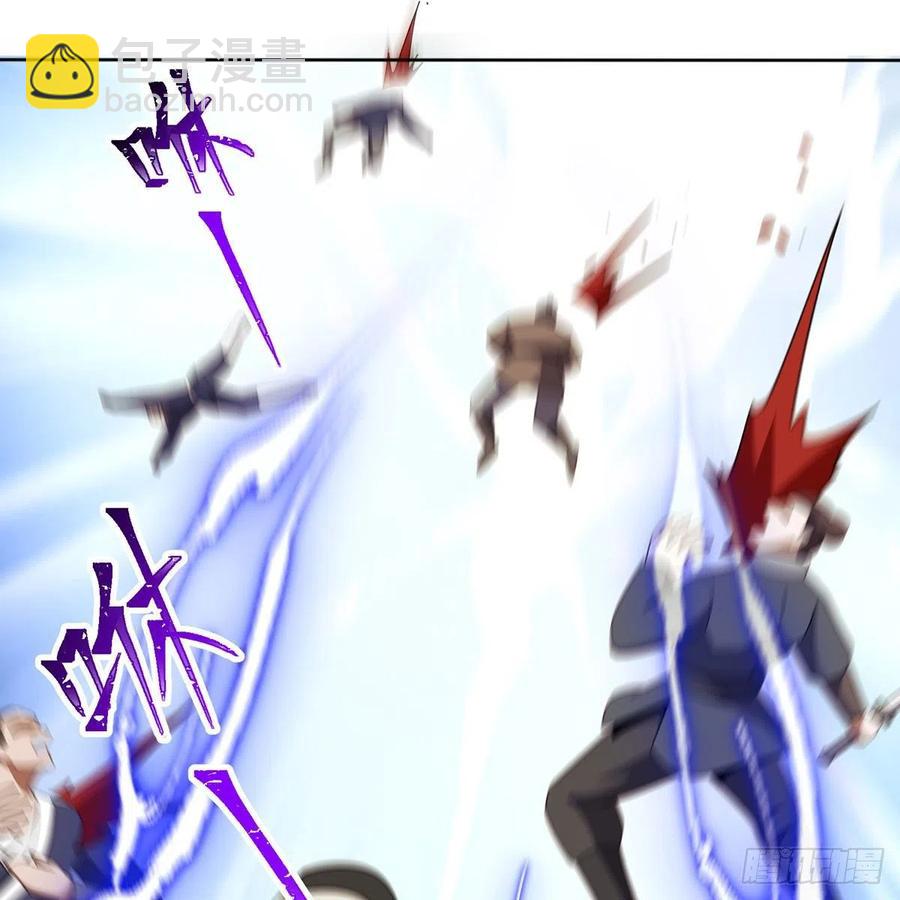 笑傲江湖 - 第二百九十一話 得償所願(1/3) - 4