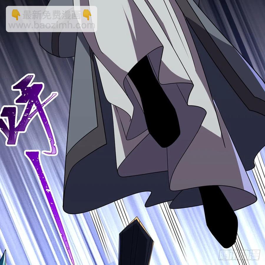 笑傲江湖 - 第二百九十一話 得償所願(1/3) - 2