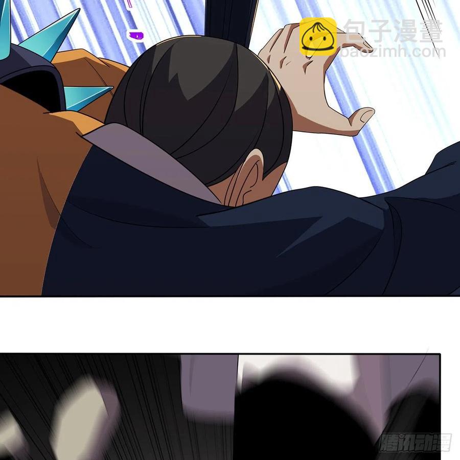 笑傲江湖 - 第二百九十一話 得償所願(1/3) - 3