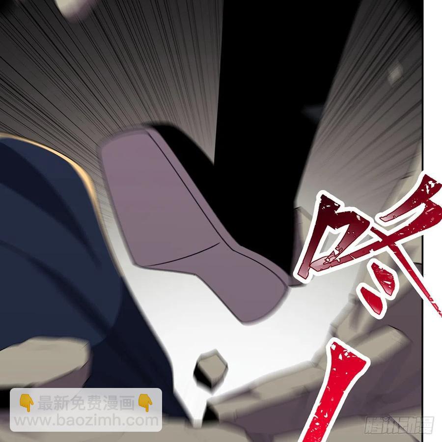 笑傲江湖 - 第二百九十一話 得償所願(1/3) - 4