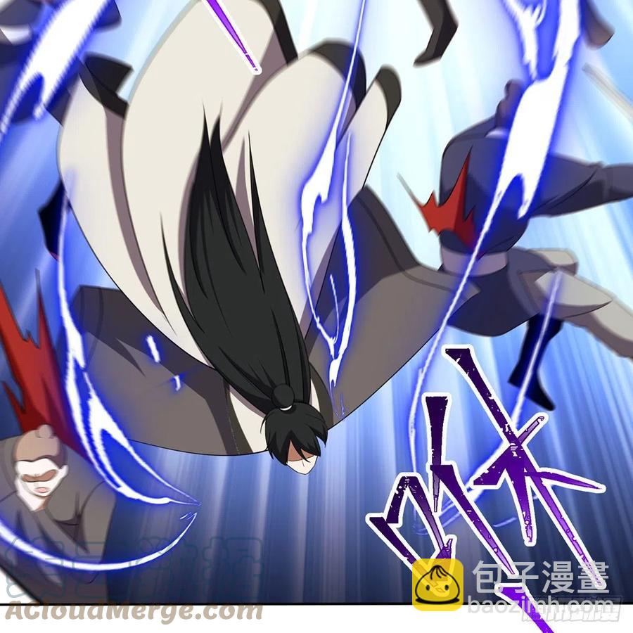 笑傲江湖 - 第二百九十一話 得償所願(1/3) - 5