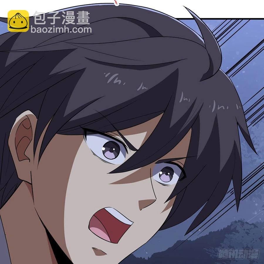 笑傲江湖 - 第二百九十三話 恩斷義絕(1/3) - 7