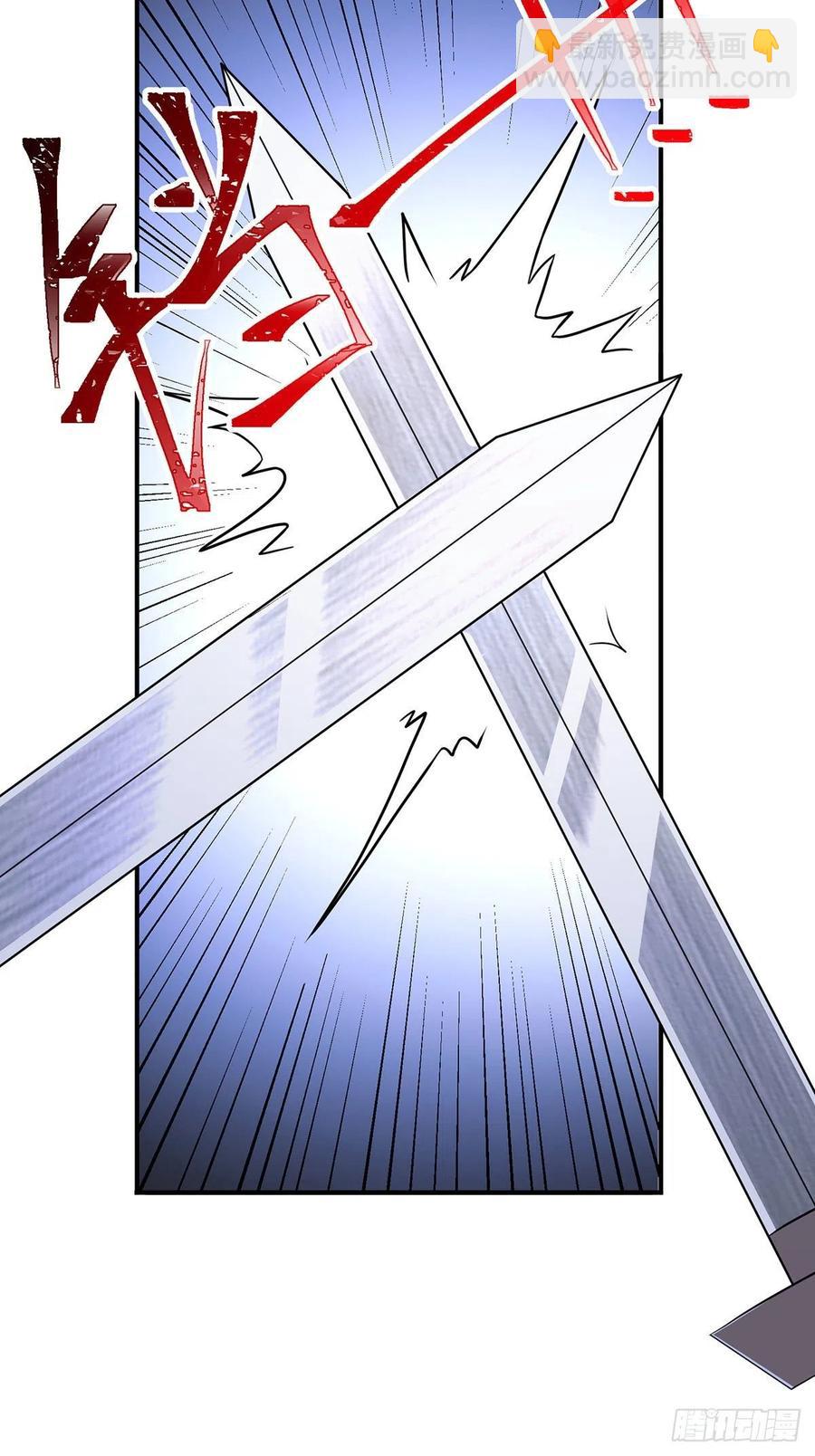 笑傲江湖 - 第二百九十三話 恩斷義絕(2/3) - 6