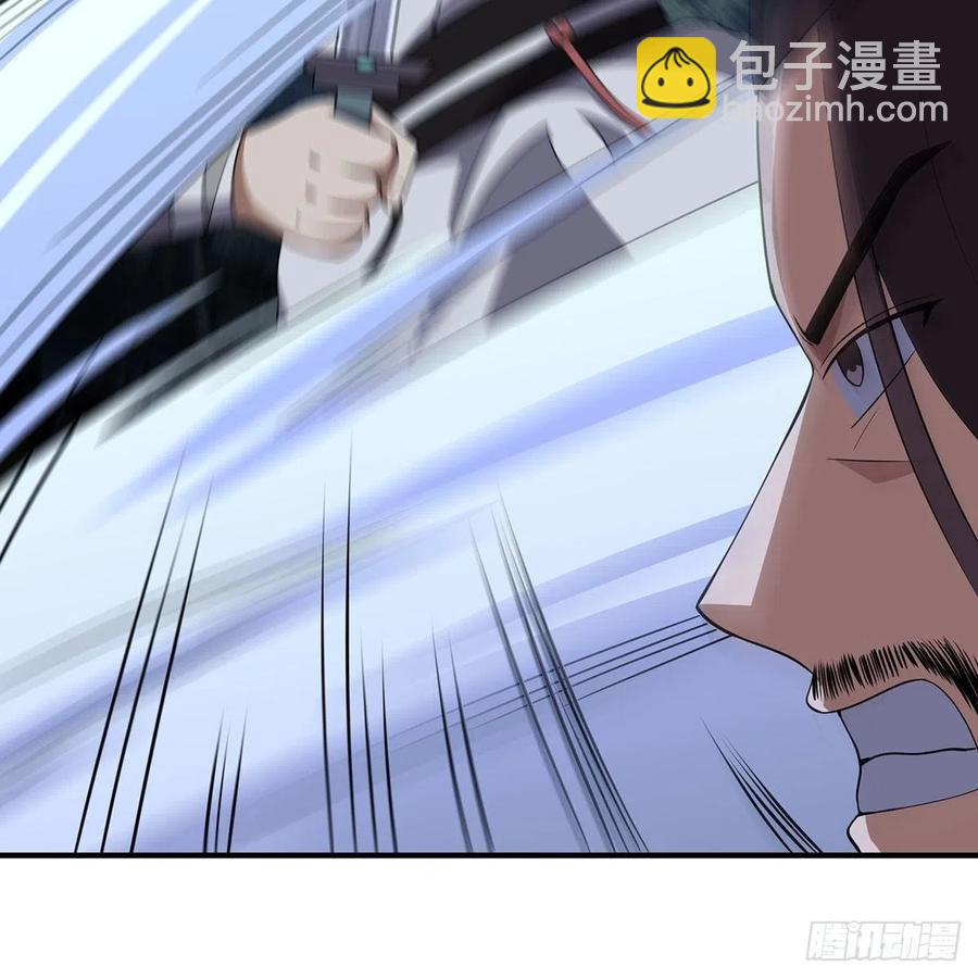 笑傲江湖 - 第二百九十三話 恩斷義絕(2/3) - 6