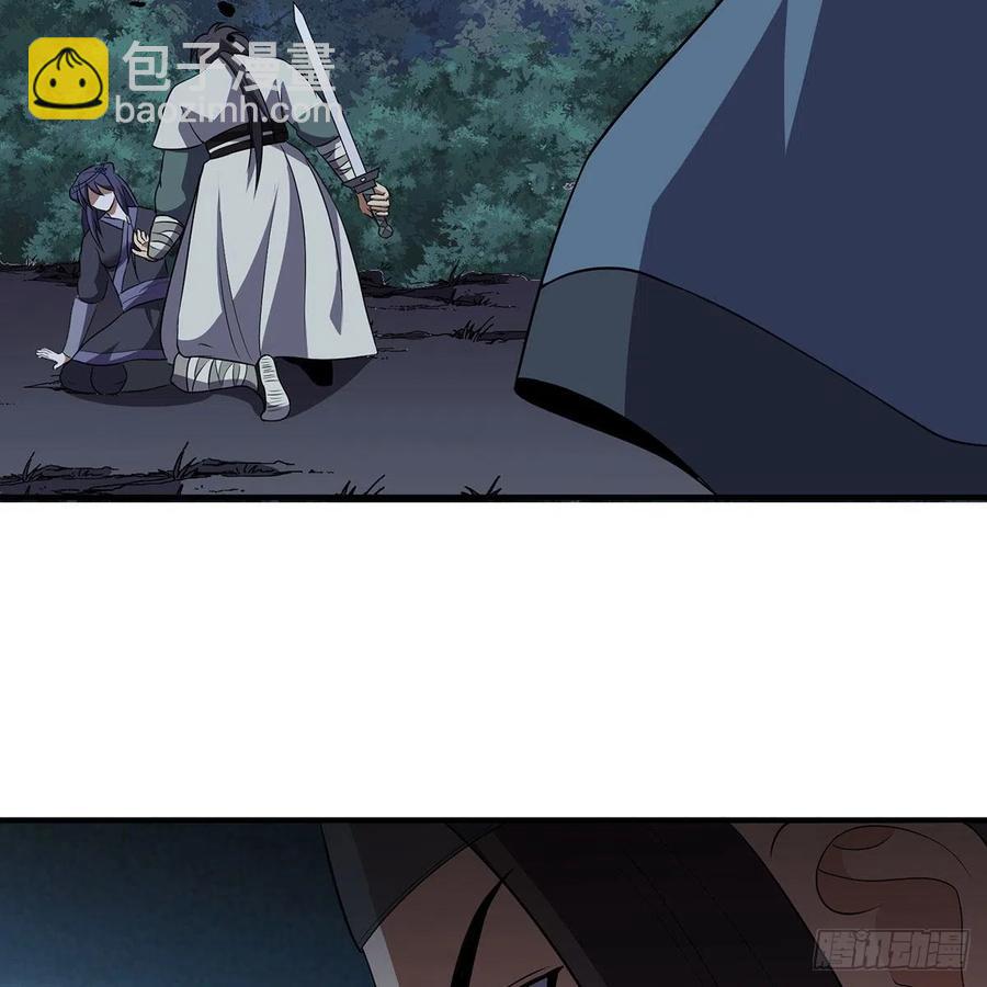 笑傲江湖 - 第二百九十三話 恩斷義絕(2/3) - 5