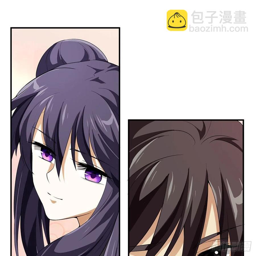 笑傲江湖 - 第二百九十五話 易筋經(1/2) - 2