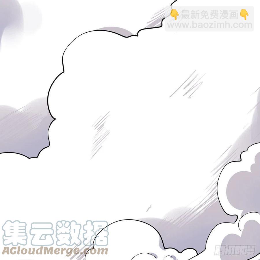 笑傲江湖 - 第二百九十七話 天下無雙？(1/2) - 3