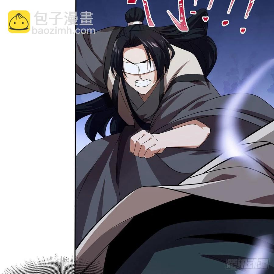 笑傲江湖 - 第二百九十七話 天下無雙？(1/2) - 4