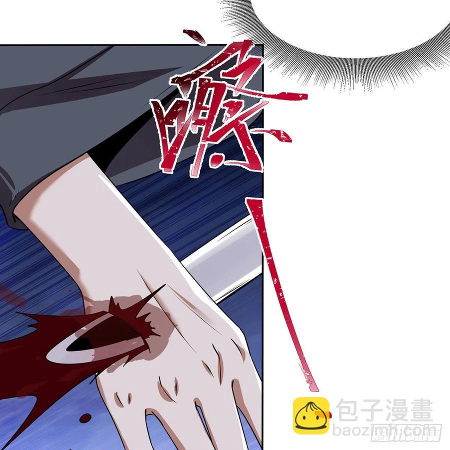 笑傲江湖 - 第二百九十七話 天下無雙？(1/2) - 6