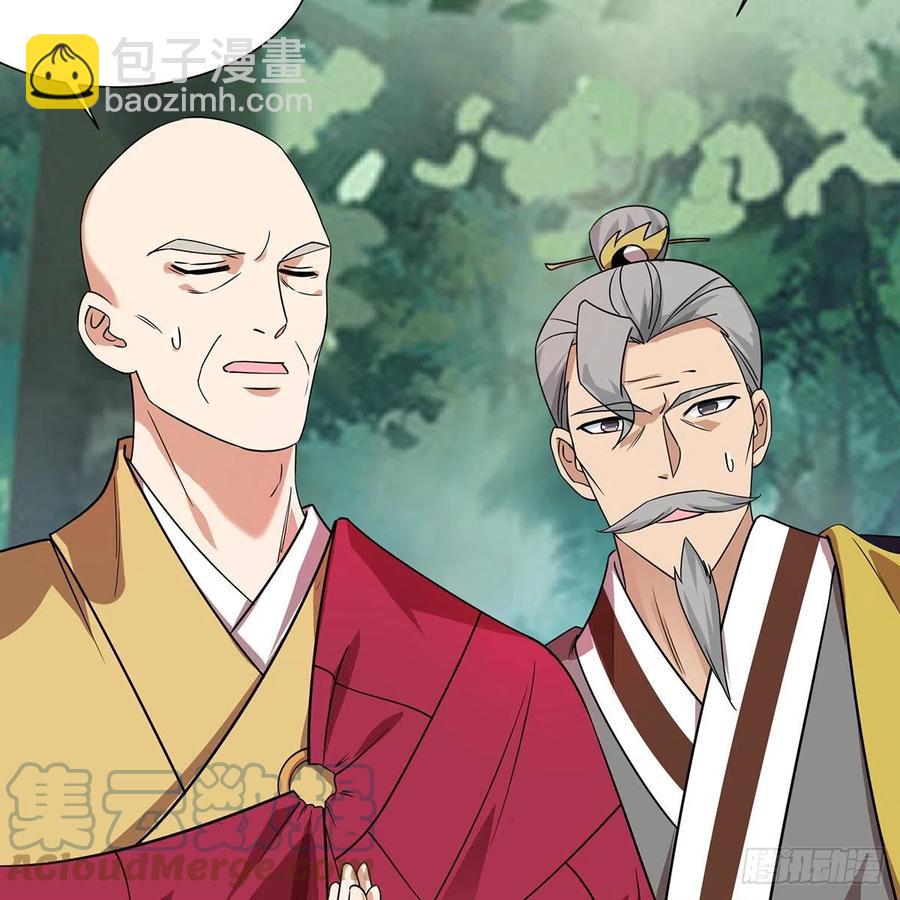 笑傲江湖 - 第二百九十七話 天下無雙？(2/2) - 3