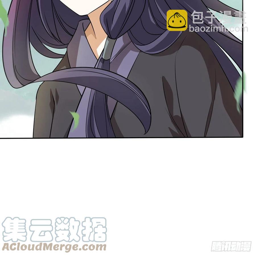 笑傲江湖 - 第二百九十七話 天下無雙？(2/2) - 5