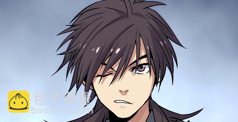 笑傲江湖 - 第四話 天鬆道人的正義一劍(3/4) - 1