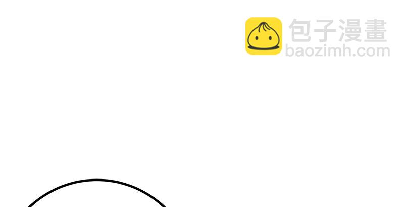 笑傲江湖 - 第四話 天鬆道人的正義一劍(3/4) - 6