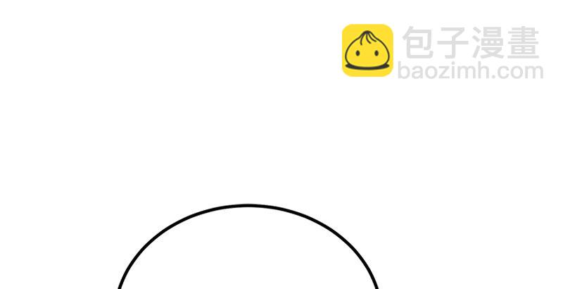 笑傲江湖 - 第四話 天鬆道人的正義一劍(3/4) - 8