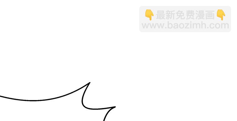 笑傲江湖 - 第四話 天鬆道人的正義一劍(3/4) - 6