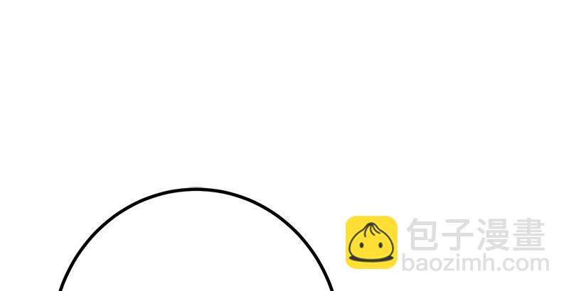 笑傲江湖 - 第四話 天鬆道人的正義一劍(3/4) - 1