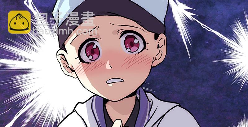 笑傲江湖 - 第四話 天鬆道人的正義一劍(4/4) - 4