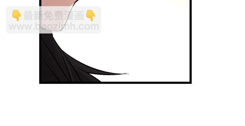 笑傲江湖 - 第四話 天鬆道人的正義一劍(1/4) - 4