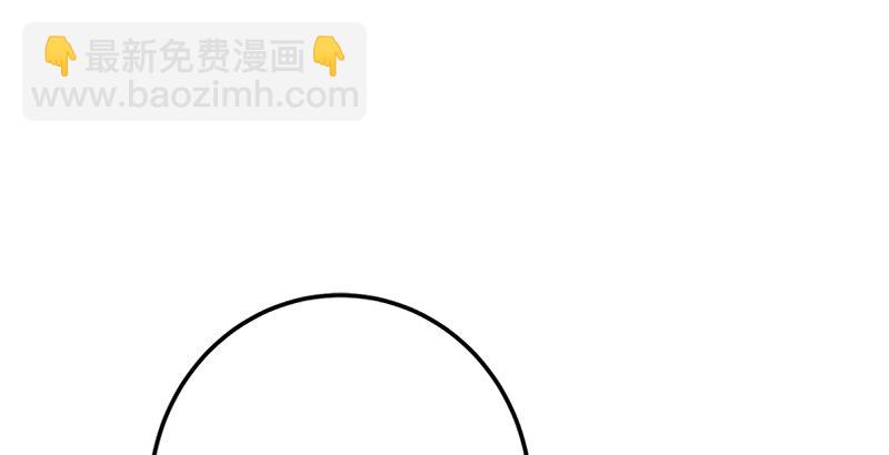 笑傲江湖 - 第四話 天鬆道人的正義一劍(1/4) - 5