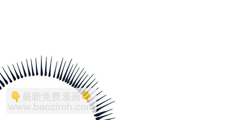 笑傲江湖 - 第四話 天鬆道人的正義一劍(1/4) - 1