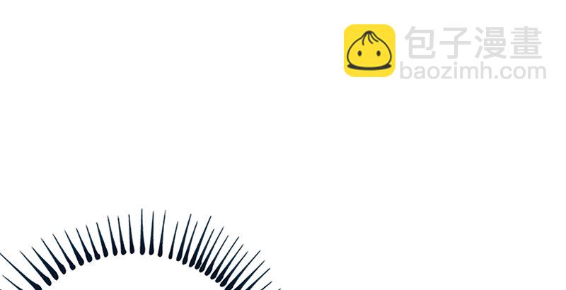 笑傲江湖 - 第四話 天鬆道人的正義一劍(1/4) - 3