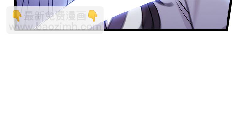 笑傲江湖 - 第四話 天鬆道人的正義一劍(1/4) - 4