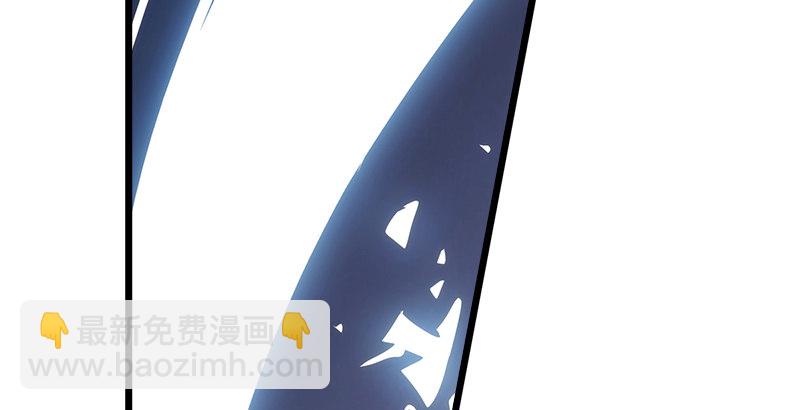 笑傲江湖 - 第四話 天鬆道人的正義一劍(1/4) - 1