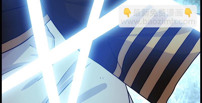 笑傲江湖 - 第四話 天鬆道人的正義一劍(2/4) - 1