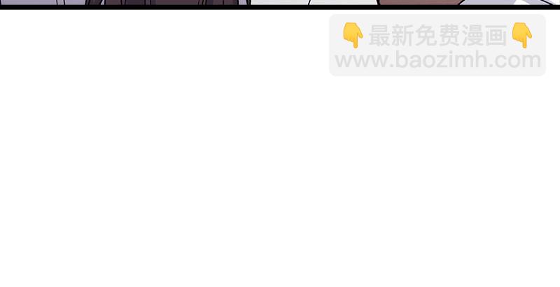 笑傲江湖 - 第四話 天鬆道人的正義一劍(2/4) - 8