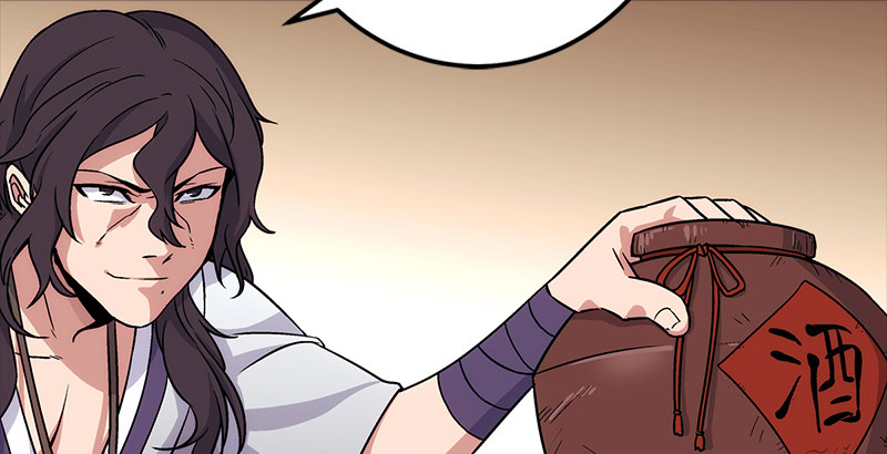 笑傲江湖 - 第四話 天鬆道人的正義一劍(2/4) - 2