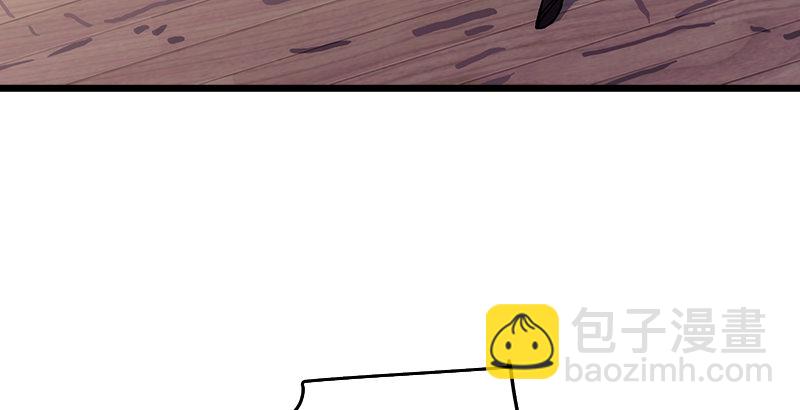 笑傲江湖 - 第四話 天鬆道人的正義一劍(2/4) - 2