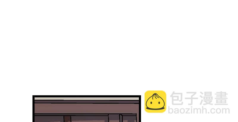 笑傲江湖 - 第四話 天鬆道人的正義一劍(2/4) - 7