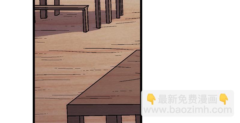 笑傲江湖 - 第四話 天鬆道人的正義一劍(2/4) - 1