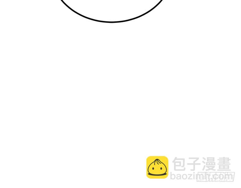 笑傲江湖 - 第四話 天鬆道人的正義一劍(2/4) - 5