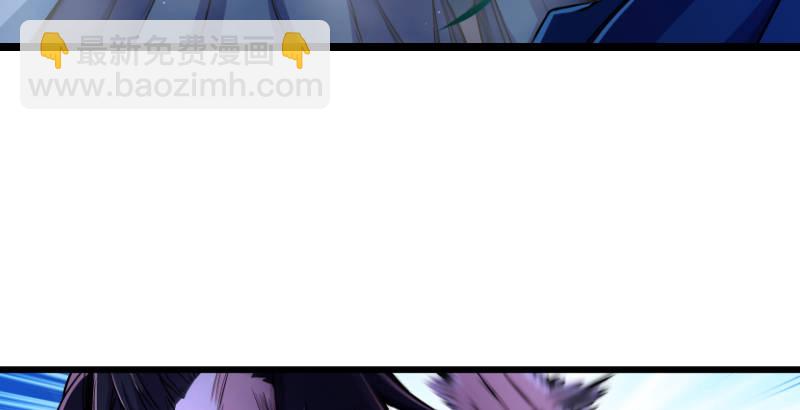 笑傲江湖 - 第三十二話 英雄豪傑(1/2) - 8