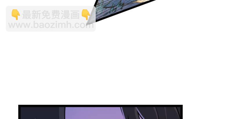 笑傲江湖 - 第三十二話 英雄豪傑(1/2) - 6