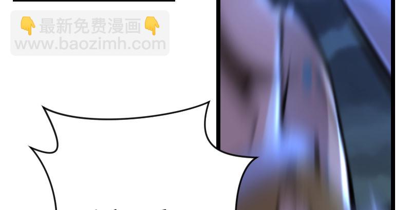 笑傲江湖 - 第三十二話 英雄豪傑(1/2) - 7