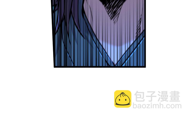 笑傲江湖 - 第三十二話 英雄豪傑(1/2) - 1