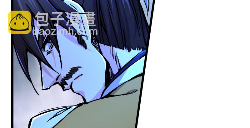 笑傲江湖 - 第三十二話 英雄豪傑(1/2) - 3