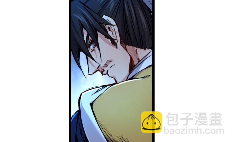 笑傲江湖 - 第三十二話 英雄豪傑(1/2) - 8