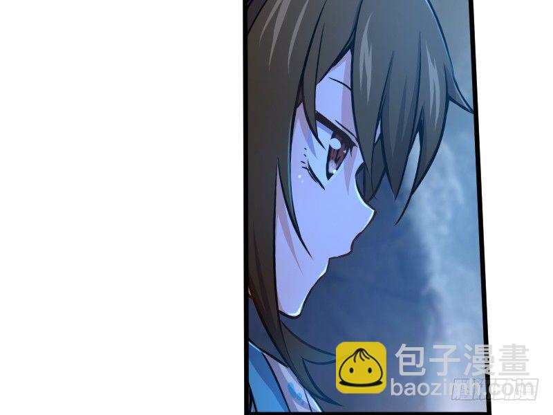 笑傲江湖 - 第三十二話 英雄豪傑(2/2) - 4