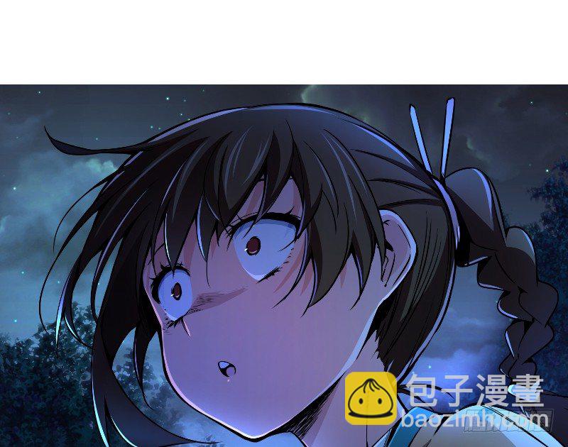 笑傲江湖 - 第三十二話 英雄豪傑(2/2) - 2