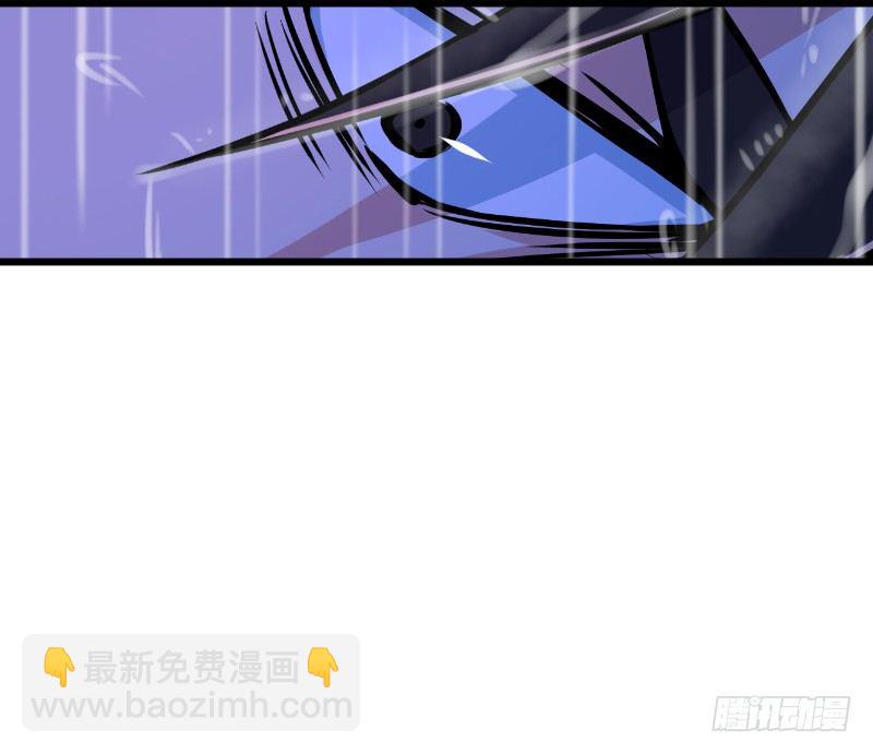 笑傲江湖 - 第三十四話 伏誅！(1/2) - 7