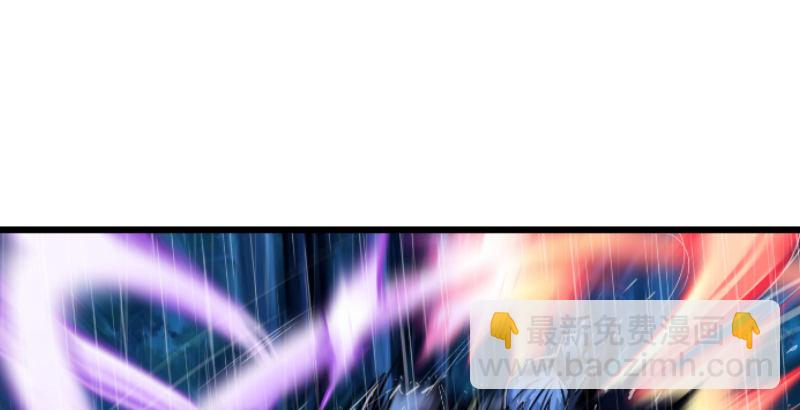 笑傲江湖 - 第三十四話 伏誅！(1/2) - 8