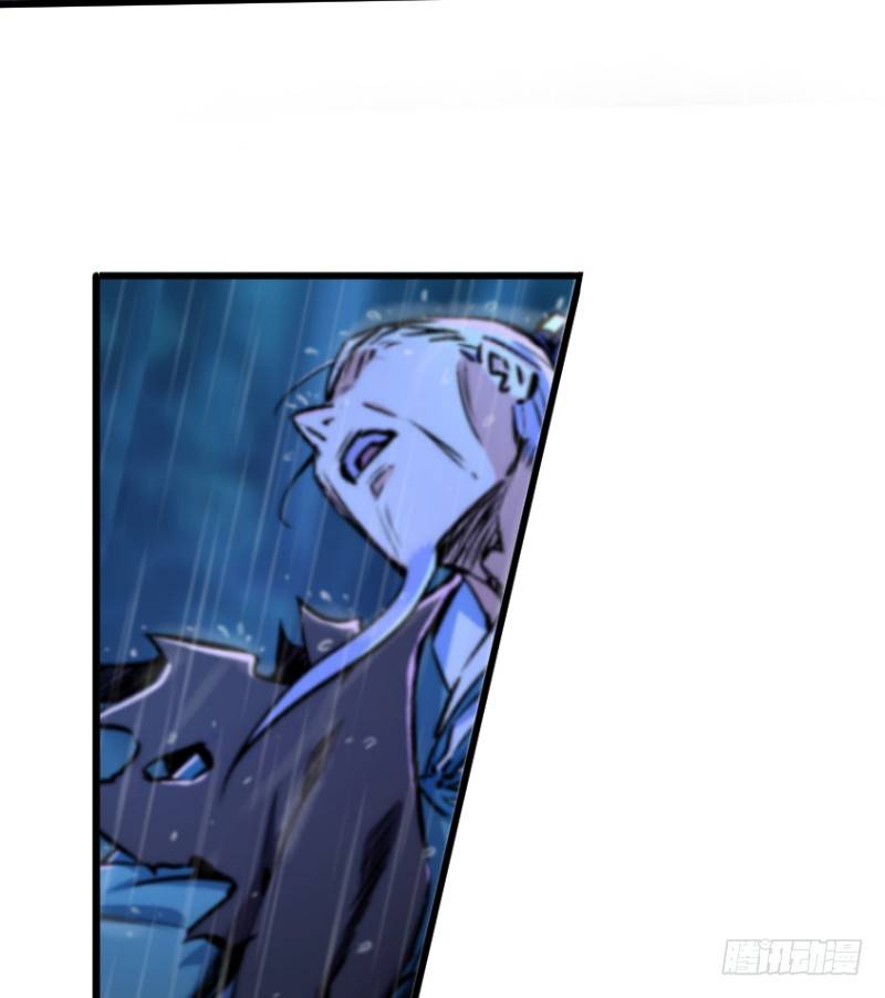 笑傲江湖 - 第三十四話 伏誅！(1/2) - 5