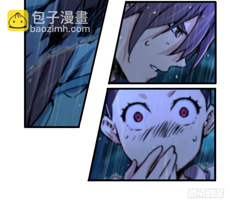 笑傲江湖 - 第三十四話 伏誅！(1/2) - 6