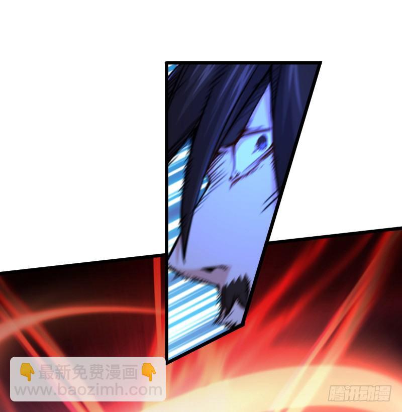 笑傲江湖 - 第三十四話 伏誅！(1/2) - 4