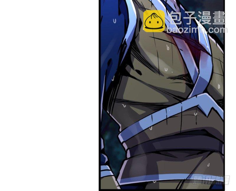 笑傲江湖 - 第三十四話 伏誅！(2/2) - 1