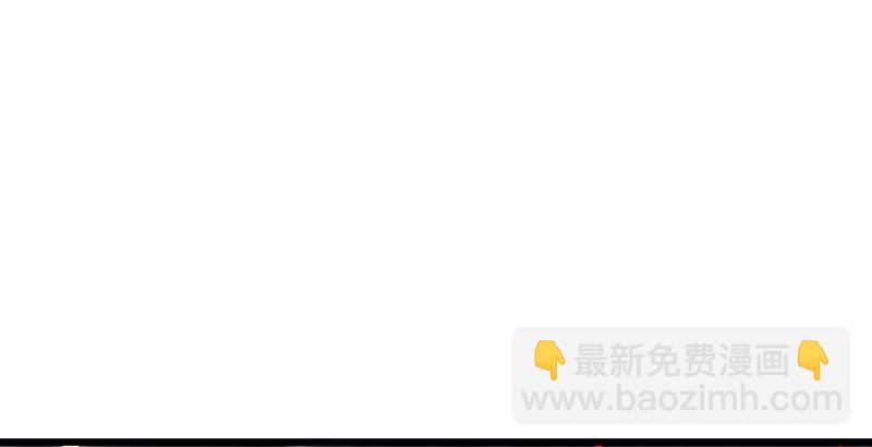 笑傲江湖 - 第三十四話 伏誅！(2/2) - 5